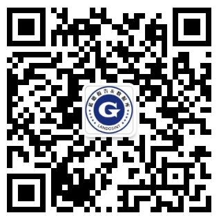 藍(lán)德報(bào)告數(shù)據(jù)庫